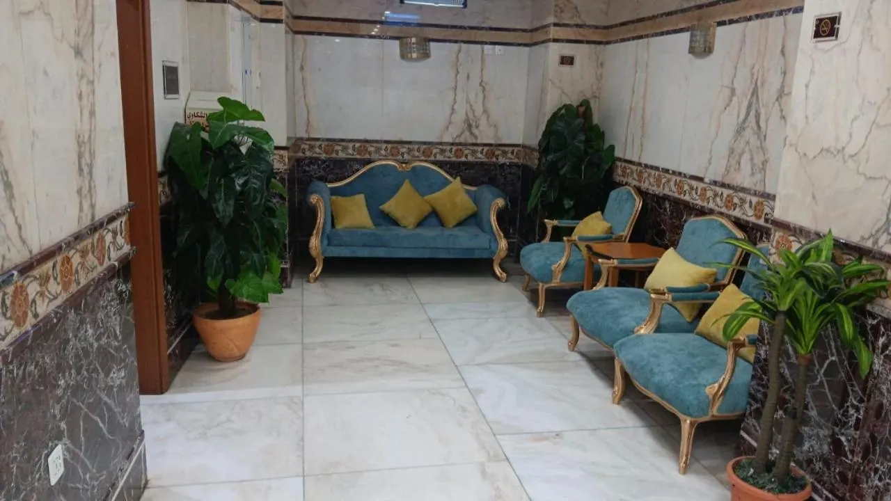 **  فندق ندى الضيافة مكة المملكة العربية السعودية