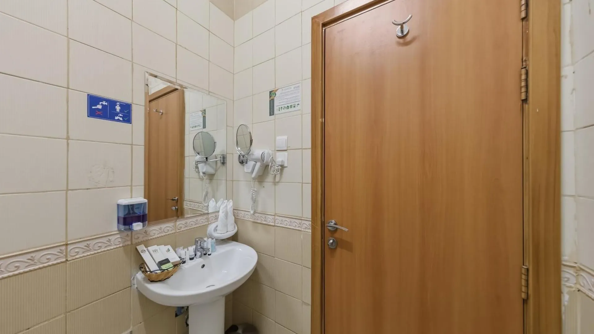 **  Nada Al Deafah Hotel La Mecque Arabie saoudite