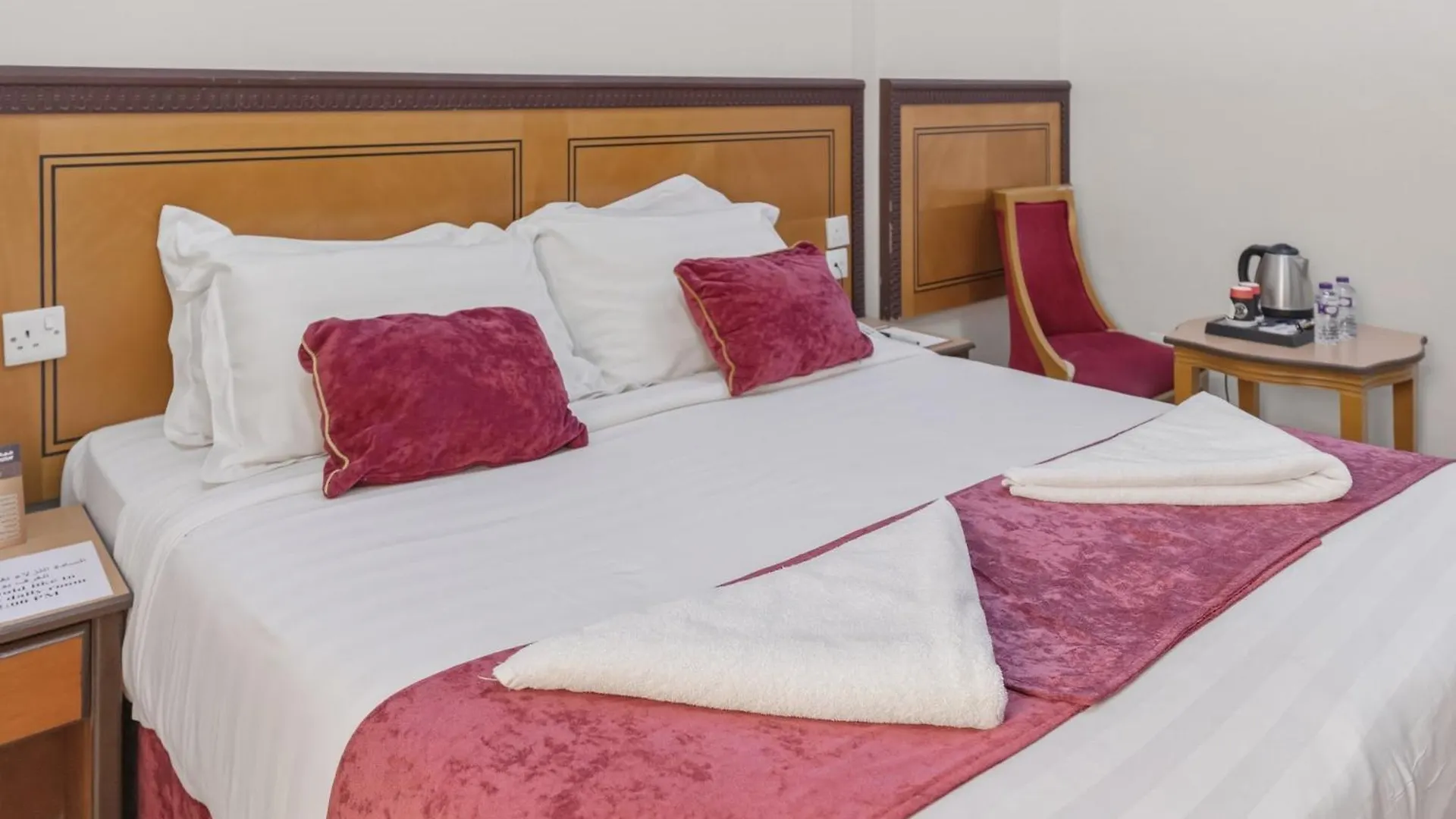 Nada Al Deafah Hotel La Mecque