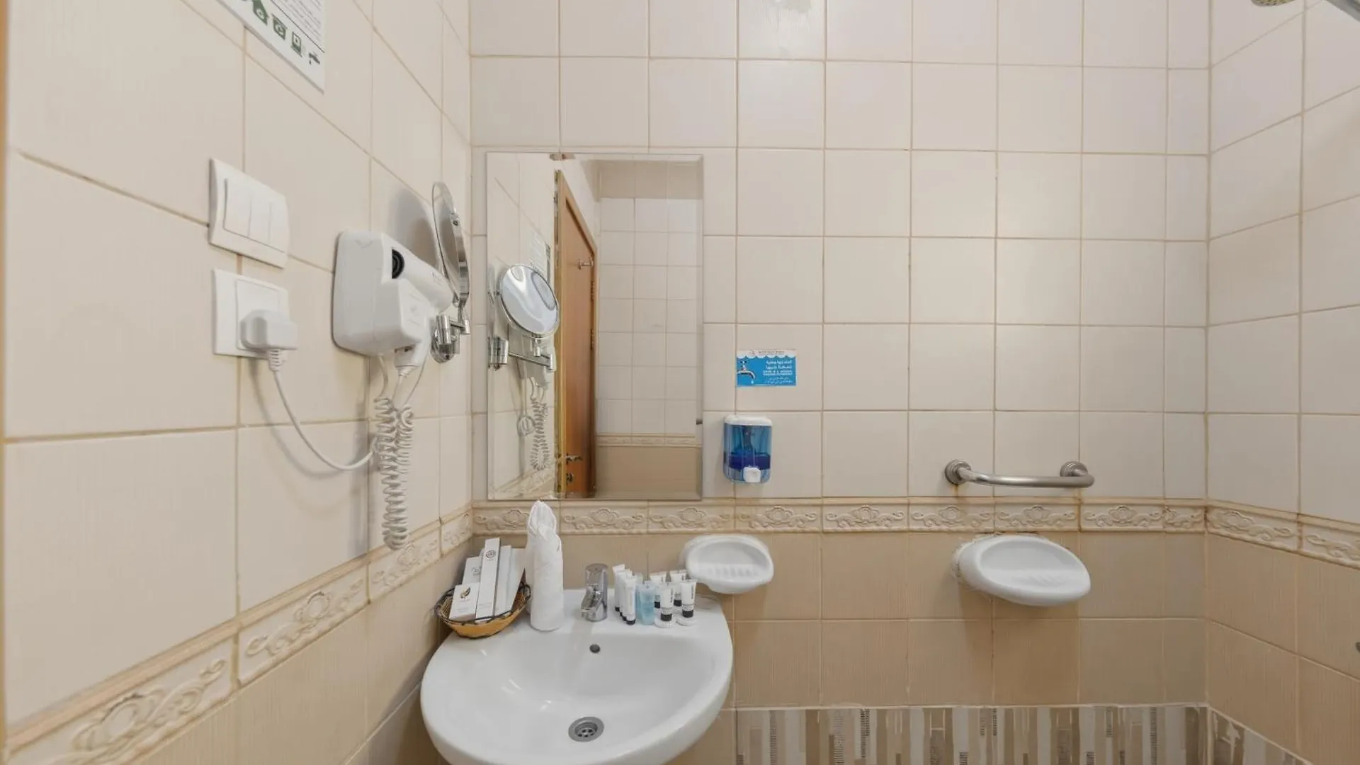 **  Nada Al Deafah Hotel La Mecque Arabie saoudite