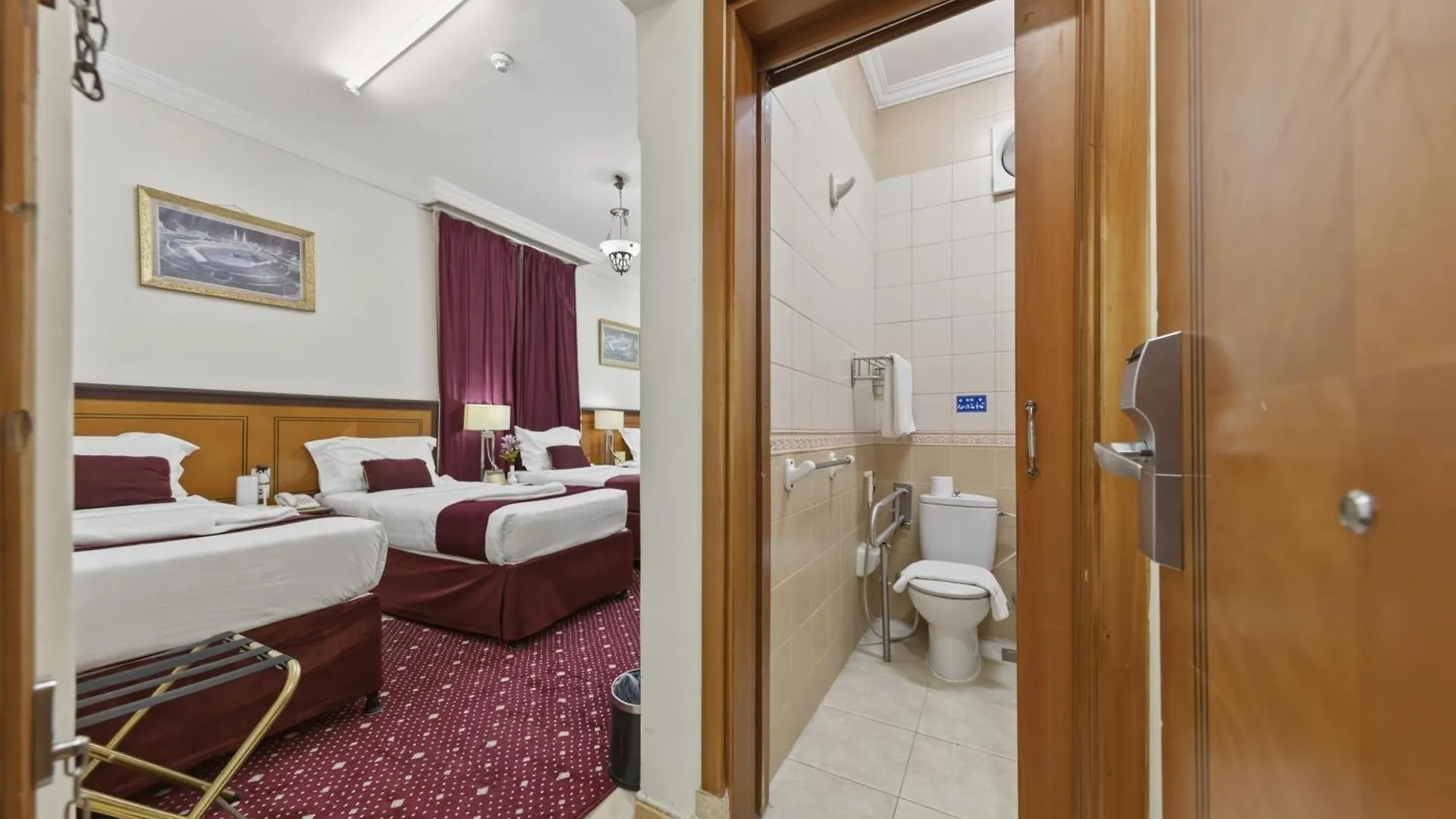Nada Al Deafah Hotel La Mecque