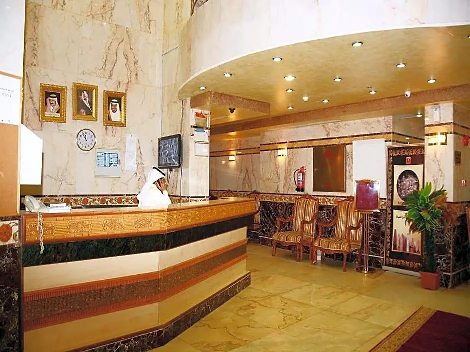 Nada Al Deafah Hotel Mecca