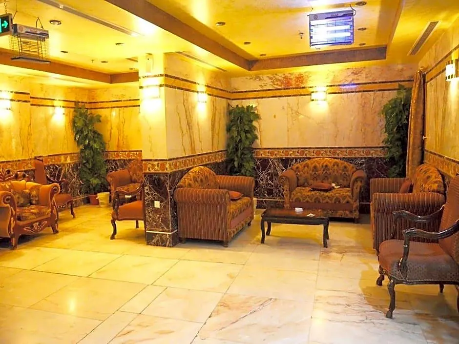 **  Nada Al Deafah Hotel Mecca Arab Saudi