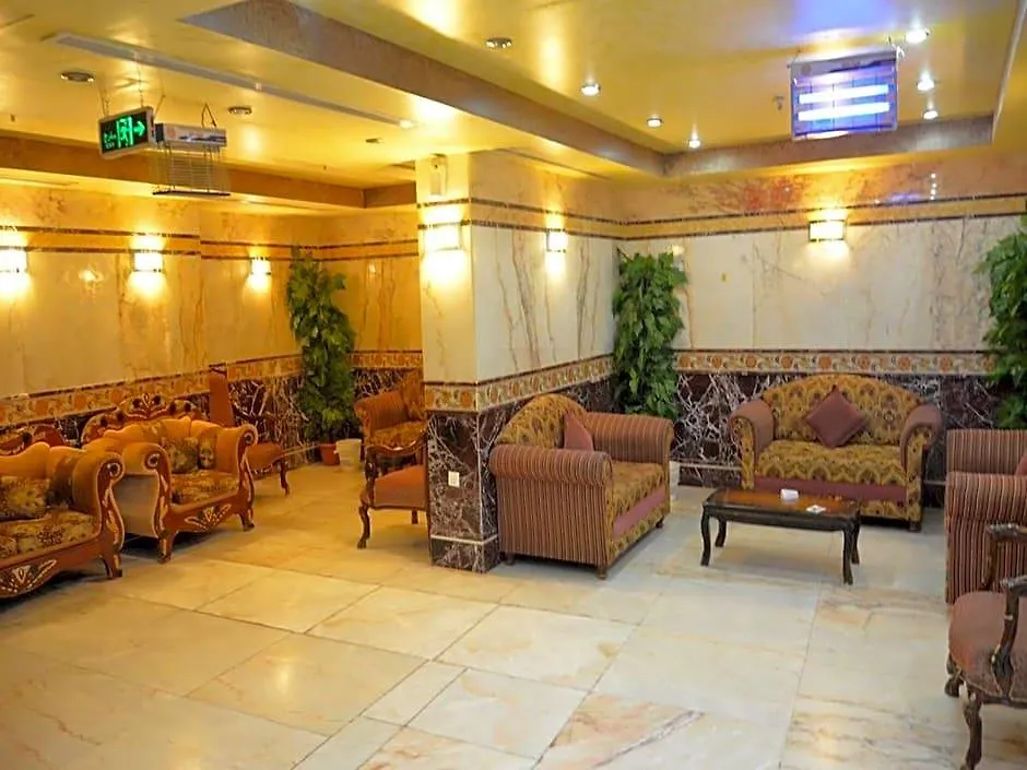 Nada Al Deafah Hotel Mecca