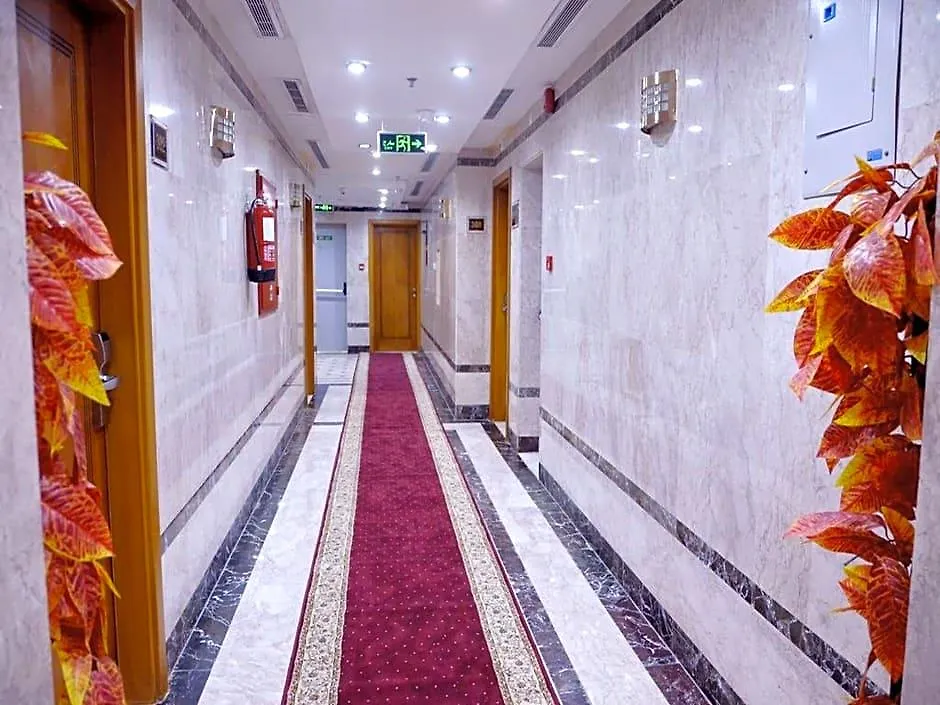Nada Al Deafah Hotel Mecca