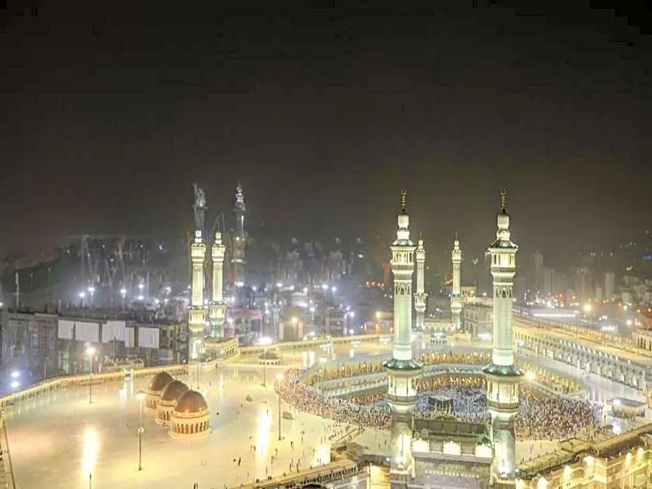 Nada Al Deafah Hotel Mecca 2*,  Arab Saudi
