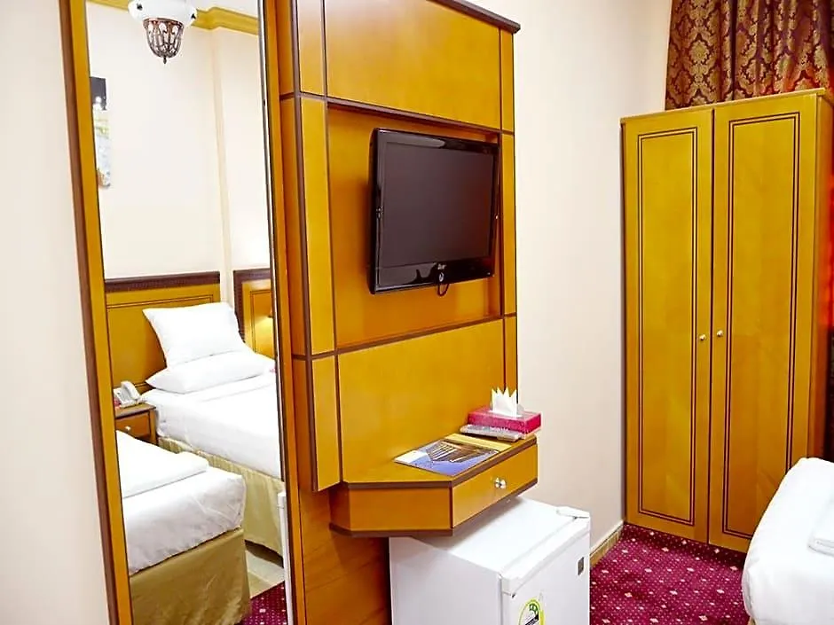 Nada Al Deafah Hotel Mecca