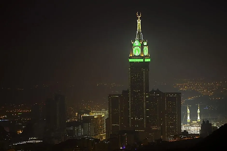 Nada Al Deafah Hotel Mecca