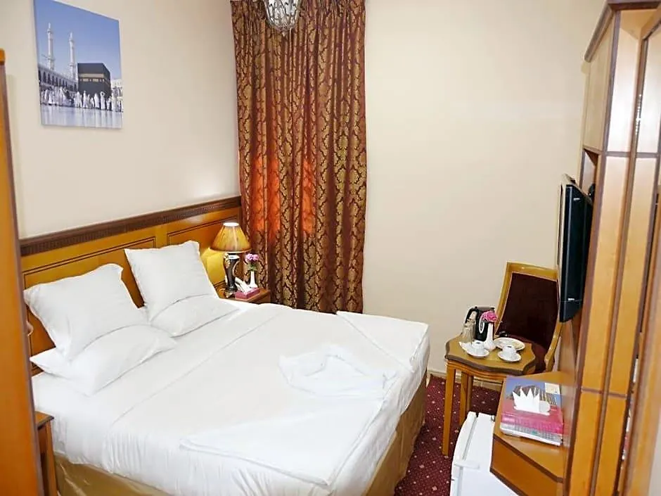 Nada Al Deafah Hotel Mecca