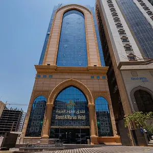 2* Hotel Snood Al Marwa