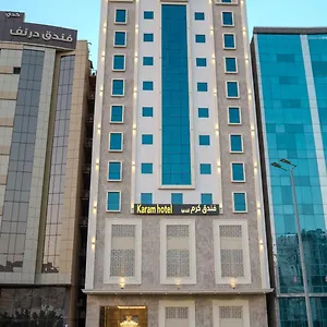 فندق Karam كرم الفندقية, مكة