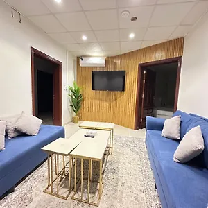 شقة نرمادا المفروشه402 