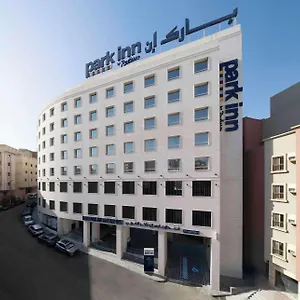 Hotel Park By Radisson Makkah Thakher Algharbi