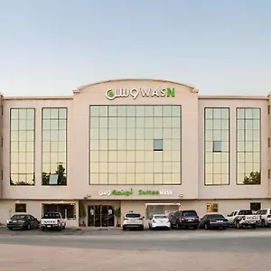 فندق أجنحة وسن 