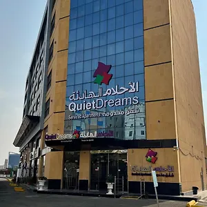 Quiet Dreams - Serviced King Abdul Aziz Street Branch Djeddah