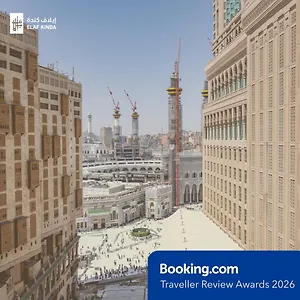 Elaf Kinda **** Mekke