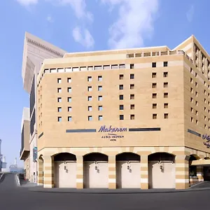 Makarem Ajyad Makkah ***** Mekke