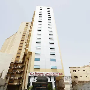 Hotel Riyadh Al Diyafah