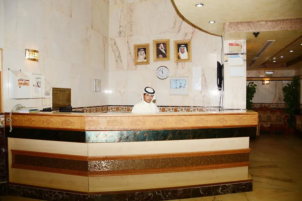 Nada Al Deafah Hotel Mekke
