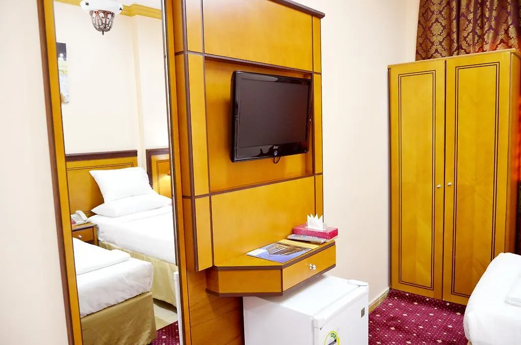 Nada Al Deafah Hotel La Mecque