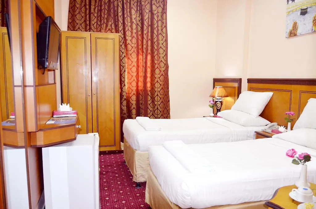 Nada Al Deafah Hotel La Mecque