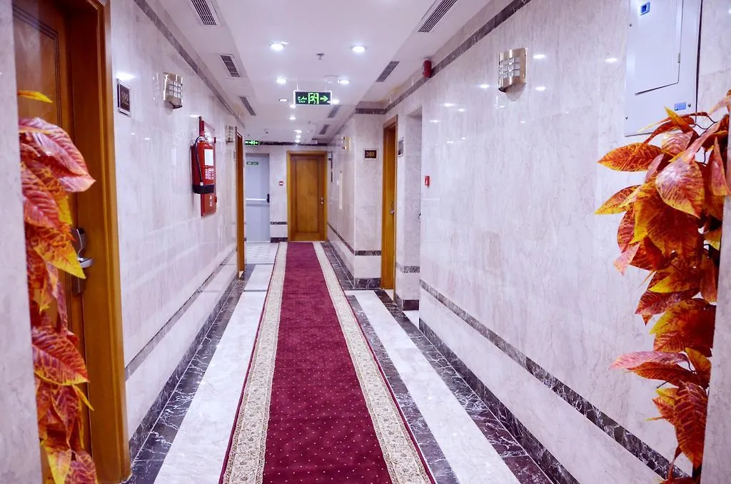 **  فندق ندى الضيافة مكة المملكة العربية السعودية