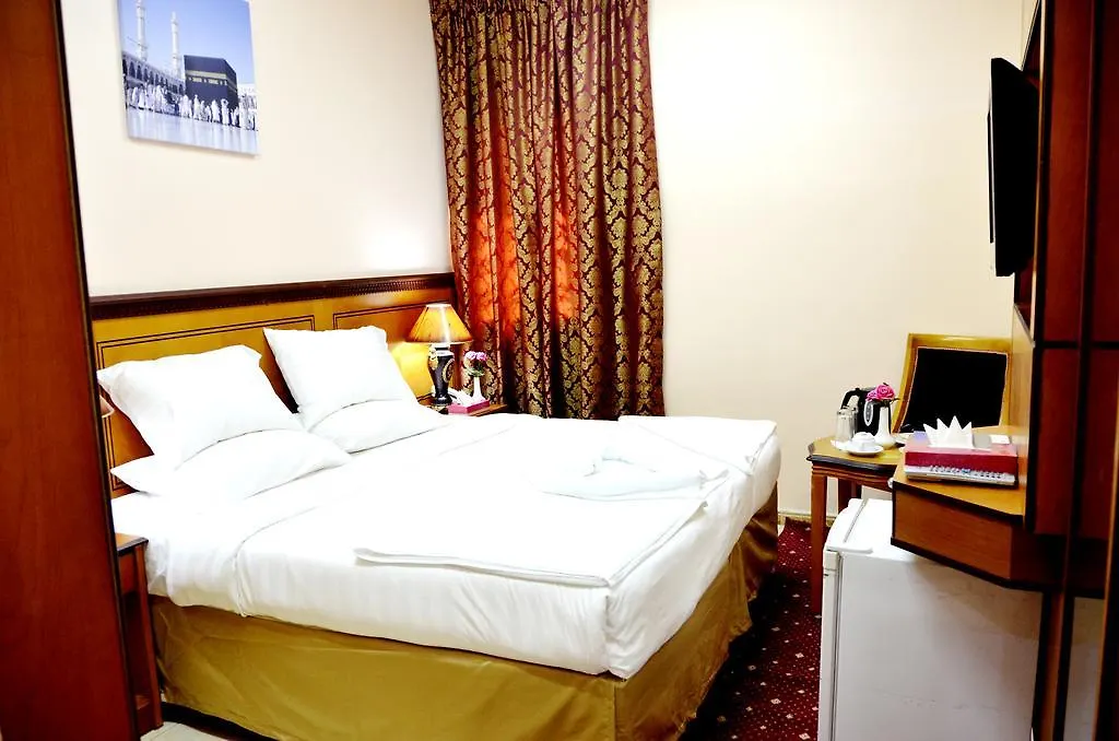 Nada Al Deafah Hotel La Mecque