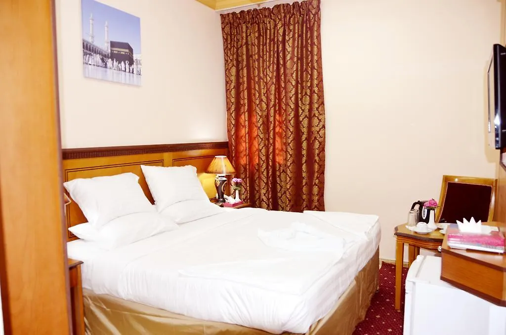 Nada Al Deafah Hotel La Mecque